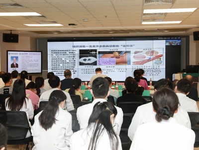 上海市分子影像學(xué)重點(diǎn)實(shí)驗(yàn)室第一屆學(xué)術(shù)委員會(huì)第四次會(huì)議暨醫(yī)學(xué)研究與試驗(yàn)發(fā)展研討會(huì)順利召開